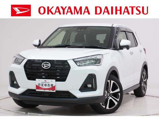 ロッキープレミアムＧ４ＷＤ　シートヒーター　オートライト　キーフリー　アイドリングストップ　パノラマモニター　ナビ　ドライブレコーダー　ＵＳＢ入力端子　Ｂｌｕｅｔｏｏｔｈ　ティーゼットデオプラス（岡山県）の中古車