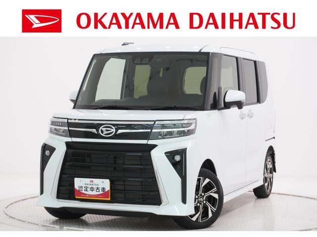 タントカスタムＸパノラマモニター　７インチナビ　ドライブレコーダー　両側パワースライドドア　シートヒーター　ＵＳＢ入力端子　Ｂｌｕｅｔｏｏｔｈ　オートライト　キーフリー　アイドリングストップ　ティーゼットデオプラス（岡山県）の中古車