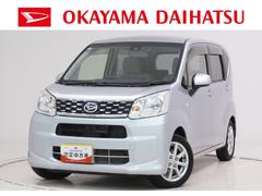 ムーヴＸ　ＳＡ２オートライト　キーフリー　アイドリングストップ　電動格納式ドアミラー　衝突被害軽減システム　レーンアシスト　エアコン　パワーステアリング　パワーウィンドウ　運転席エアバッグ　ＡＢＳ