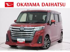 トールカスタムＧターボ両側パワースライドドア　オートライト　キーフリー　アイドリングストップ　バックモニター　ディスプレイオーディオ　ドライブレコーダー　ＵＳＢ入力端子　Ｂｌｕｅｔｏｏｔｈ　ティーゼットデオプラス