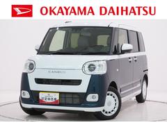 ムーヴキャンバスストライプスＧターボパノラマモニター　７インチナビ　両側パワースライドドア　シートヒーター　ＵＳＢ入力端子　Ｂｌｕｅｔｏｏｔｈ　ホッとカップホルダー　オートライト　キーフリー　アイドリングストップ　ティーゼットデオプラス