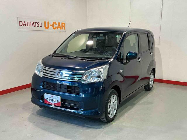 ムーヴXリミテッドII SAIIIDVDオーディオ バックカメラ スマートアシスト3 純正アルミホイール キーフリーシステム シートヒーター オートハイビーム(栃木県)の中古車