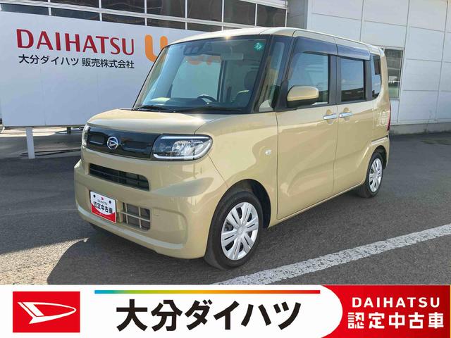 タントＸ走行距離無制限１２ヶ月保証付き　アイドリングストップ車　ブレーキサポート　スマートキーシステム　ＥＴＣ車載器　禁煙　ＬＥＤライト　キーレスキー　Ｂカメラ　車線逸脱警報　オートハイビーム　盗難警報装置（大分県）の中古車