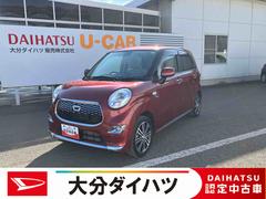 キャストスタイルＧ　ＳＡＩＩ走行距離無制限１２ヶ月保証付き　衝突回避ブレーキ　リアカメラ　スマートキープッシュスタート　車線逸脱警報装置　盗難警報装置　禁煙　アイドルストップ　オートライト　横滑り防止　ＥＴＣ　キーフリー　ＡＢＳ