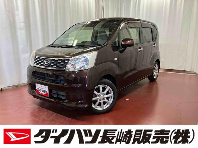 ムーヴX SAII下取車 ナビ ブルートゥース ドライブレコーダー バックカメラ 衝突被害軽減システム レーンキープアシスト 電動格納ミラー 横滑り防止装置 運転席エアバッグ 助手席エアバッグ スマートキー(長崎県)の中古車