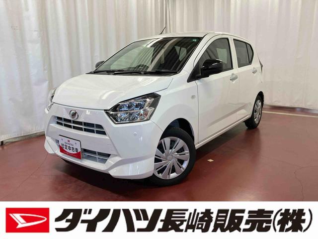 ミライースX リミテッドSAIII1オーナー 衝突被害軽減システム レーンキープアシスト 横滑り防止 アイドリングストップ オートライト オートマチックハイビーム 運転席エアバッグ 助手席エアバッグ ETC 衝突安全ボディ キーレス(長崎県)の中古車