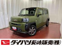 タフトＧターボ１オーナー　ターボ　衝突被害軽減システム　誤発進抑制装置　アダプティブクルーズコントロール　ＬＥＤヘッドランプ　オートライト　オートマチックハイビーム　スマートキー　シートヒーター　電動格納ミラー