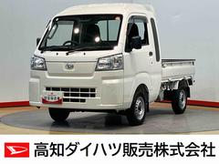 ハイゼットトラックジャンボスタンダード　４ＷＤＥＴＣ　荷台作業灯　衝突被害軽減システム　クリアランスソナー　オートライト　オートハイビーム