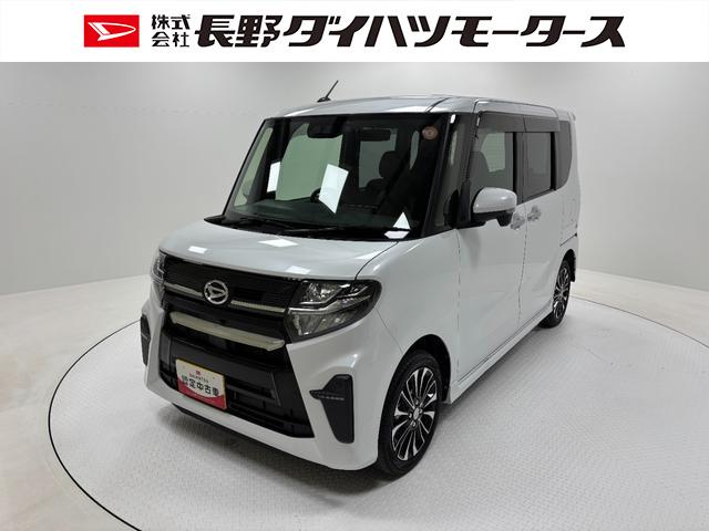 タントカスタムＲＳターボ　防錆塗装済み　純正ナビ　パノラマモニター　ＥＴＣ　ドラレコ　クルコン　ＬＥＤ　ＵＳＢソケット　両側パワースライドドア　両側シートヒーター　キーフリー　スマートアシスト　プッシュスタート（長野県）の中古車