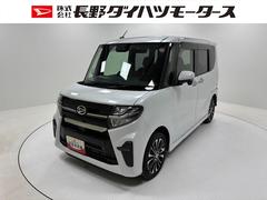 タントカスタムＲＳターボ　防錆塗装済み　純正ナビ　パノラマモニター　ＥＴＣ　ドラレコ　クルコン　ＬＥＤ　ＵＳＢソケット　両側パワースライドドア　両側シートヒーター　キーフリー　スマートアシスト　プッシュスタート