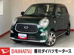 キャストスタイルＧ　ＶＳ　ＳＡＩＩＩ　ナビ／ドラレコ／アルミワンオーナー　純正ナビ　純正ドライブレコーダー　パノラマモニター　運転席・助手席シートヒーター　Ｂｌｕｅｔｏｏｔｈ接続　スマアシＩＩＩ　電動格納ミラー　純正１５インチアルミホイール　スマートキー