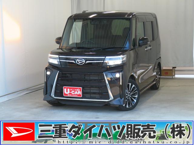 タントカスタムＲＳ　　　純正７型ナビ　バックカメラ　１年間無料保証両側パワスライドドア　レーンキープＡ　ＩＳＴＯＰ　地デジ　ＢＴ対応　オートＬＥＤ　ＤＶＤ　前後ドラレコ　キーフリー　運転席・助手席シートヒータ　電動パーキングブレーキ　コーナーセンサー　オートエアコン（三重県）の中古車