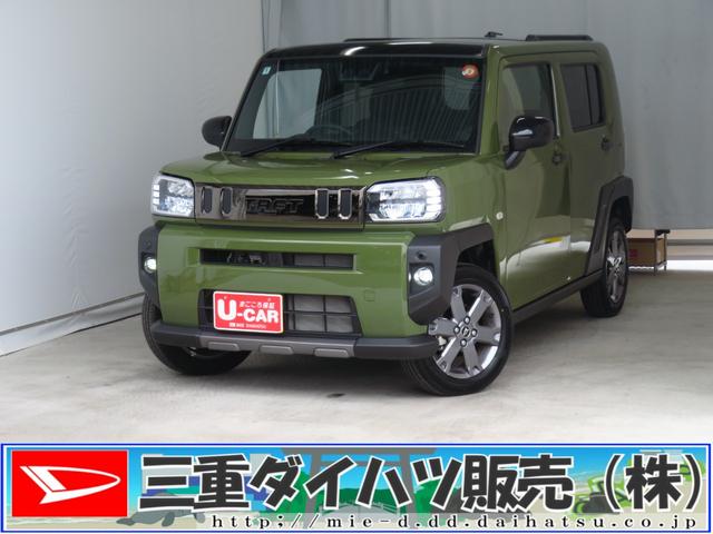 タフトGターボ ダーククロムベンチャー 1年間無料保証車線逸脱警報装置 衝突回避支援ブレーキ シートヒータ 電動格納ドアミラー 安全ボディ LED ムーンルーフ Aストップ ターボ車 バックカメラ キーフリー 電動パーキングブレーキ コーナーセンサー(三重県)の中古車