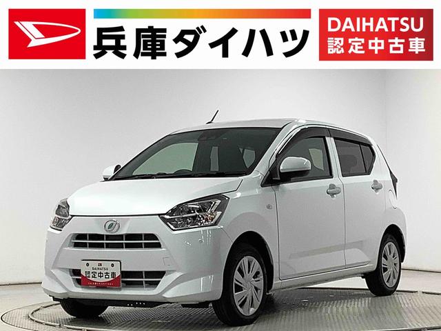 ミライースＸ　リミテッドＳＡIII　４ＷＤ　ワンオーナー　ナビ　ＥＴＣ１年保証　４ＷＤ　ワンオーナー　ナビＴＶ　ドラレコ　ＥＴＣ　バックカメラ　前後コーナーセンサー　ＤＶＤ　ＵＳＢ　Ｂｌｕｅｔｏｏｔｈ　オートマチックハイビーム　ＬＥＤヘッドライト　アイドリングストップ（兵庫県）の中古車