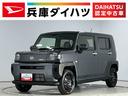 １年保証　９インチディスプレイオーディオ　バックカメラ　前後コーナーセンサー　ＴＶ　ＵＳＢ接続　Ｂｌｕｅｔｏｏｔｈ　オートハイビーム　ＬＥＤヘッドライト　オートブレーキホールド　スカイフィールトップ（兵庫県）の中古車
