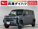 １年保証　９インチディスプレイオーディオ　バックカメラ　前後コーナーセンサー　ＴＶ　ＨＤＭＩ　Ｂｌｕｅｔｏｏｔｈ　オートハイビーム　ＬＥＤヘッドライト　オートブレーキホールド　スカイフィールトップ（兵庫県）の中古車