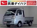 走行無制限１年保証　４ＷＤ　バックソナー　ＭＴ車　ＣＤオーディオ　３方開　荷台作業灯　ゲートプロテクター　荷台マット　ＬＥＤヘッドライト　横滑り防止装置　オートライト　ヘッドライトレベライザー（兵庫県）の中古車