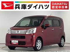 ムーヴＸリミテッドＩＩ　ＳＡＩＩＩ　ワンオーナー　ナビＴＶ　ＥＴＣ１年保証　ワンオーナー　ナビＴＶ　ＥＴＣ　バックカメラ　前後コーナーセンサー　運転席シートヒーター　Ｂｌｕｅｔｏｏｔｈ　オートマチックハイビーム　ＬＥＤヘッドライト　１４インチ純正アルミホイール