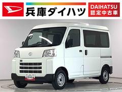 ハイゼットカーゴＤＸ　ＣＶＴ　コーナーセンサー　キーレスエントリー　ラジオ走行無制限１年保証　前後コーナーセンサー　ＣＶＴ車　オートマチックハイビーム　アイドリングストップ　横滑り防止装置　オートライト　ヘッドライトレベライザー　パワーウィンドウ　ラジオ　スマートアシスト