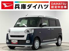 ムーヴキャンバスストライプスＧ　ワンオーナー　ナビＴＶ　ドラレコ　ＥＴＣ１年保証　ワンオーナー　ナビＴＶ　ＥＴＣ　ドラレコ　全方位カメラ　両側電動スライドドア　前後コーナーセンサー　前席シートヒーター　ホッとカップホルダー　Ｂｌｕｅｔｏｏｔｈ　オートマチックハイビーム