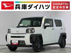  (兵庫県)