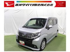 ムーヴカスタム　Ｘ　ＳＡ認定中古車　ＣＶＴ　ナビ　バックカメラ　ＥＴＣ　キーフリーシステム　ステアリングスイッチ　オートライト　オートエアコン　ＬＥＤヘッドライト　ターンシグナル付き電動格納ミラー　ドアバイザー