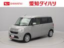 エアコン　パワステ　パワーウィンドウ　ＡＢＳ　エアバック　キーレス（愛知県）の中古車