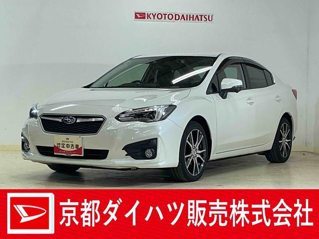 インプレッサＧ４２．０ｉ−Ｌ　アイサイト　ナビ　バックカメラ　パドルシフト純正ダイアトーンナビ　バックカメラ　アダプティブクルーズコントロール　パドルシフト　アイサイトセーフティプラス　コーナーセンサー　電子パーキング　Ｂｌｕｅｔｏｏｔｈ　ヒルスタートアシスト　ｎａｎｏｅ（京都府）の中古車