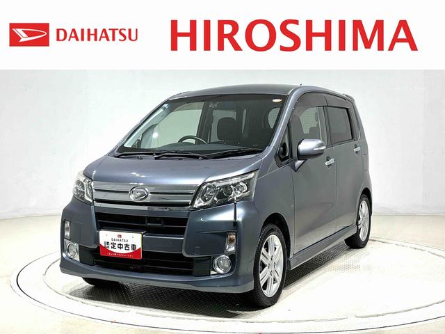 ムーヴカスタム　ＲＳ　ＳＡＬＥＤヘッドランプ・フォグランプ・オートライト・プッシュボタンスタート・オートエアコン・アイドリングストップ（広島県）の中古車