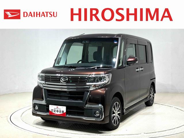 タントカスタムX トップエディションリミテッドSAIIIパノラマモニター対応純正ナビ装着用アップグレードパック 両側電動スライドドア オートライト 運転席シートリフター チルトステアリング トップシェイドガラス(広島県)の中古車