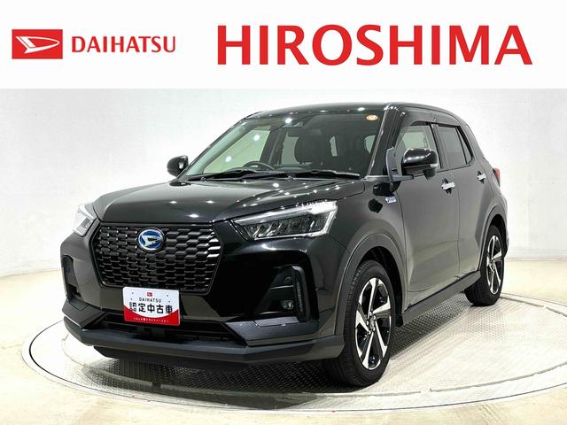 ロッキープレミアムG HEVLEDヘッドランプ・フォグランプ 全車速追従機能付アダプティブクルーズコントロール レーンキープコントロール ブラインドスポットモニター 17インチアルミホイール シートヒーター(広島県)の中古車