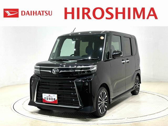 タントカスタムRS バックモニター 運転席・助手席シートヒーター電動パーキングブレーキ LEDヘッドライト・フォグランプ 純正15インチアルミホイール キーフリーシステム オートライト サイドエアバッグ オートエアコン 革巻きステアリングホイール(広島県)の中古車