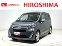ＬＥＤヘッドランプ・フォグランプ・オートライト・プッシュボタンスタート・オートエアコン・アイドリングストップ（広島県）の中古車