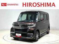 タントカスタムＸ　トップエディションリミテッドＳＡＩＩＩパノラマモニター対応純正ナビ装着用アップグレードパック　両側電動スライドドア　オートライト　運転席シートリフター　チルトステアリング　トップシェイドガラス