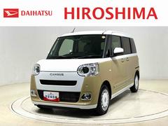 ムーヴキャンバスストライプス　Ｇ　　　電子パーキング　ＬＥＤヘッドライトＬＥＤオートライト・フォグランプ　電動パーキングブレーキ　プッシュボタンスタート　セキュリティアラーム　バックカメラ　両側パワースライドドアウエルカムオープン機能　オート電動格納式ドアミラー