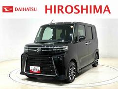 タントカスタムＲＳ　バックモニター　運転席・助手席シートヒーター電動パーキングブレーキ　ＬＥＤヘッドライト・フォグランプ　純正１５インチアルミホイール　キーフリーシステム　オートライト　サイドエアバッグ　オートエアコン　革巻きステアリングホイール