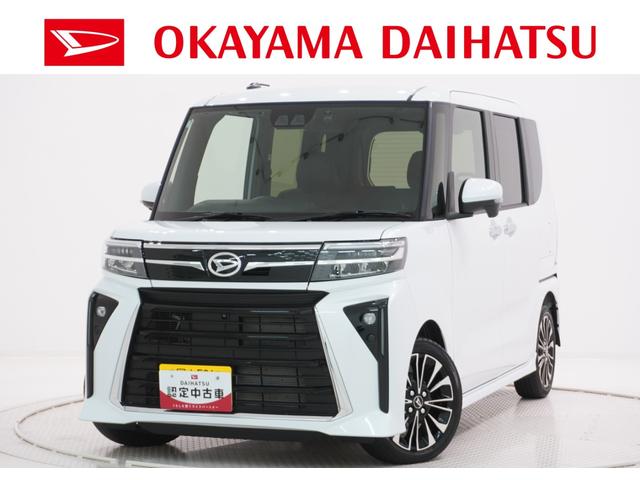 タントカスタムＲＳパノラマモニター　７インチナビ　ドライブレコーダー　両側パワースライドドア　シートヒーター　ＵＳＢ入力端子　Ｂｌｕｅｔｏｏｔｈ　オートライト　キーフリー　アイドリングストップ　ティーゼットデオプラス（岡山県）の中古車