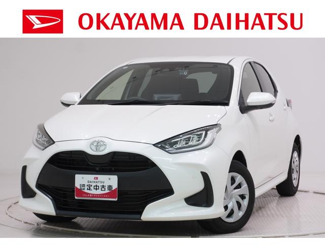 ヤリスGオートライト キーフリー USB入力端子 電動格納式ドアミラー エアコン パワーステアリング パワーウィンドウ 運転席エアバッグ ABS ティーゼットデオプラス(岡山県)の中古車