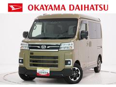 アトレーＲＳＬＥＤヘッドランプ　４ＷＤ　バックモニター　７インチナビ　ドライブレコーダー　両側パワースライドドア　ＵＳＢ入力端子　Ｂｌｕｅｔｏｏｔｈ　オートライト　キーフリー　アイドリングストップ