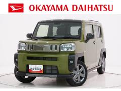 タフトＧ　ダーククロムベンチャーバックモニター　７インチナビ　ドライブレコーダー　シートヒーター　ＵＳＢ入力端子　Ｂｌｕｅｔｏｏｔｈ　オートライト　キーフリー　アイドリングストップ　電動パーキングブレーキ　ティーゼットデオプラス