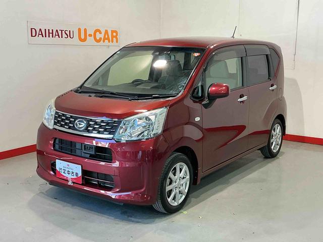 ムーヴＸ　ＳＡII衝突被害軽減Ｂ　盗難防止　ナビＴＶ　レーンキープアシスト　電動格納ミラー　横滑り防止装置　助手席エアバッグ　ベンチシート　キーレス　衝突安全ボディ　スマキー　ＡＢＳ　ＥＴＣ　アルミホイール（栃木県）の中古車