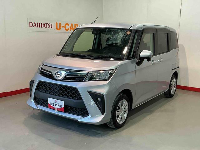 トールＧ衝突回避支援ブレーキ　オートＬＥＤ　電格ミラー　メモリナビ　ＥＴＣ　ＬＥＤライト　横滑り防止装置　車線逸脱警報　両側自動ドア　セキュリティーアラーム　キーフリーシステム　オートライト　エアバッグ（栃木県）の中古車