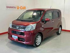 ムーヴＸ　ＳＡＩＩ衝突被害軽減Ｂ　盗難防止　ナビＴＶ　レーンキープアシスト　電動格納ミラー　横滑り防止装置　助手席エアバッグ　ベンチシート　キーレス　衝突安全ボディ　スマキー　ＡＢＳ　ＥＴＣ　アルミホイール