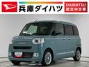１年保証　９インチディスプレイオーディオ　バックカメラ　アダプティブクルーズコントロール　両側電動スライドドア　前後コーナーセンサー　前席シートヒーター　ホットカップホルダー　Ｑｉワイヤレス充電（兵庫県）の中古車