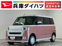 走行無制限１年保証　両側電動スライドドア　前後コーナーセンサー　前席シートヒーター　ホットカップホルダー　オートハイビーム　ＬＥＤヘッドライト　プッシュスタート　横滑り防止装置　オートエアコン（兵庫県）の中古車