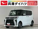 走行無制限１年保証　両側電動スライドドア　４ＷＤ　ＥＴＣ　アダプティブクルーズコントロール　前後コーナーセンサー　前席シートヒーター　オートハイビーム　スマートキー　１５インチ純正アルミホイール（兵庫県）の中古車