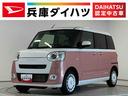 走行無制限１年保証　両側電動スライドドア　前後コーナーセンサー　前席シートヒーター　ホットカップホルダー　オートハイビーム　ＬＥＤヘッドライト　オートブレーキホールド　スマートキー　オートエアコン（兵庫県）の中古車