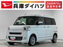 走行無制限１年保証　両側電動スライドドア　アダプティブクルーズコントロール　前後コーナーセンサー　前席シートヒーター　ホットカップホルダー　オートハイビーム　ＬＥＤヘッドライト　プッシュスタート（兵庫県）の中古車