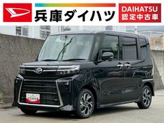  (兵庫県)