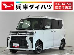 タント 中古車 カスタムＲＳリミテッド　ターボ　４ＷＤ　ＥＴＣ　両側電動走行無制限１年保証　両側電動スライドドア　４ＷＤ　ＥＴＣ　アダプティブクルーズコントロール　前後コーナーセンサー　前席シートヒーター　オートハイビーム　スマートキー　１５インチ純正アルミホイール